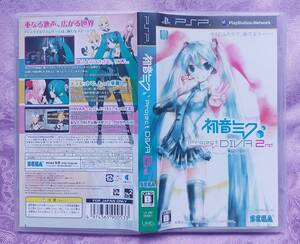 PSP 初音ミク Project DIVA 2nd SEGA