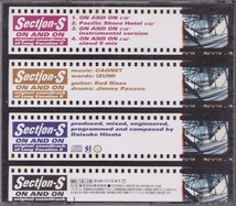 Section-S/セクション・エス/ON AND ON/中古CD!!18789_画像2