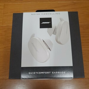 ◎新品未開封　BOSE 完全ワイヤレスヘッドホン QC Earbuds SPS ソープストーン