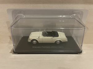 【匿名発送】1/43 国産名車コレクション 日産 フェアレディ 2000 1967