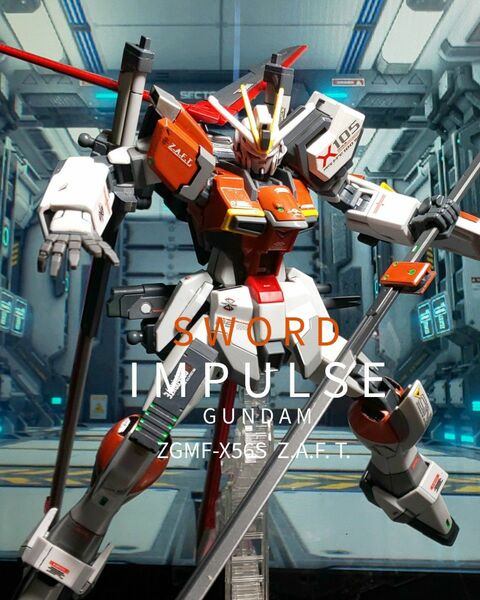 HG SWORD IMPULSE GUNDAMソードインパルスガンダム改 完成品