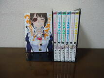 即日発送☆ 初版 ちのメイドがウザすぎる! 1～7巻セット ★中村カンコ 送料全国520円_画像1