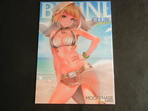 同人誌　BIKINI CLUB of Chaldea　MoonPhase　ゆらん（Fate/Grand Order　フルカラーイラスト集）送料185円～