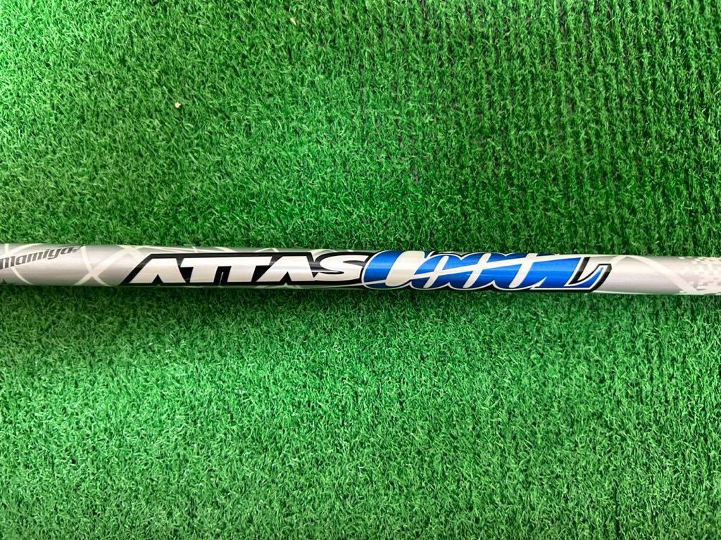 ヤフオク! -「アッタスクール」の落札相場・落札価格