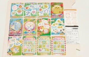 超貴重 美品 1999年 ポケットモンスター シールダス オレンジアイランド 12種類 コンプリート セット デッドストック ポケモン シール