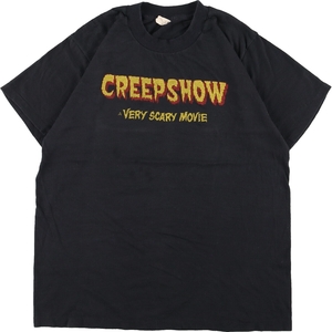古着 80年代 スクリーンスターズ SCREEN STARS CREEPSHOW クリープショー 映画 ムービーTシャツ USA製 メンズS ヴィンテージ /eaa359250