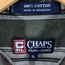 古着 ラルフローレン Ralph Lauren CHAPS チャップス マルチストライプ 長袖 ボタンダウンストライプシャツ メンズXL /eaa359357_画像3