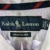 古着 ラルフローレン Ralph Lauren CLASSIC FIT クラシックフィット オックスフォード 長袖 ボタンダウンシャツ メンズXL /eaa360121_画像3