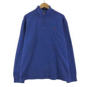 古着 ラルフローレン Ralph Lauren POLO RALPH LAUREN ハーフジップスウェットシャツ トレーナー メンズXL /eaa363781