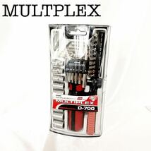 マルチラチェットドライバーセット　29PCS MULTPLEX D-700 【OKMR249】_画像1