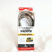 HDMIケーブルバッファローBUFFALO HDMIケーブルイーサネット(HEC)対応 ハイスピードHDMIケーブル4K対応【OKMS46】_画像10