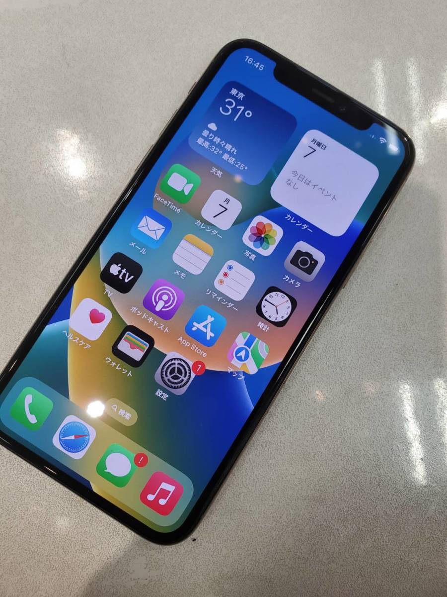 2023年最新】ヤフオク! -iphone11の中古品・新品・未使用品一覧