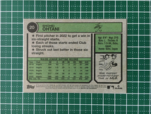 ★TOPPS MLB 2023 HERITAGE #20 大谷翔平／SHOHEI OHTANI［LOS ANGELES ANGELS］ベースカード「BASE」★_画像2