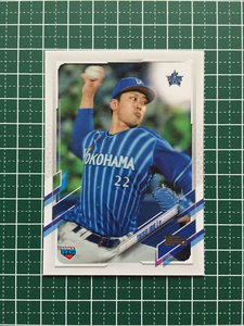 ★TOPPS 2021 NPB プロ野球 #183 入江大生［横浜DeNAベイスターズ］ベースカード「BASE」ルーキー「RC」★