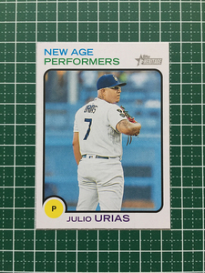 ★TOPPS MLB 2022 HERITAGE #NAP-16 JULIO URIAS［LOS ANGELES DODGERS］インサートカード「NEW AGE PERFORMERS」★