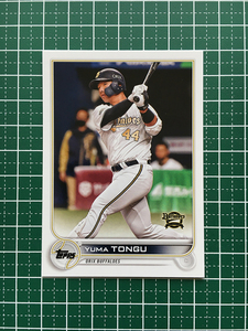 ★TOPPS NPB 2022 #81 頓宮裕真［オリックス・バファローズ］ベースカード「BASE」★