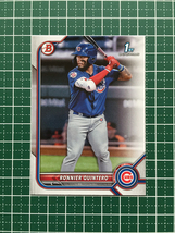 ★TOPPS MLB 2022 BOWMAN #BP-124 RONNIER QUINTERO［CHICAGO CUBS］ベースカード「PAPER PROSPECTS」「1st」★_画像1