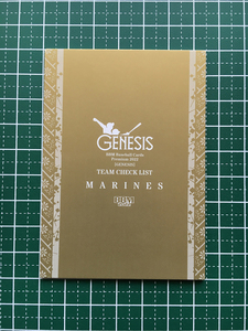 ★BBM 2022 プロ野球 GENESIS #CL08 チームチェックリスト［千葉ロッテマリーンズ］★