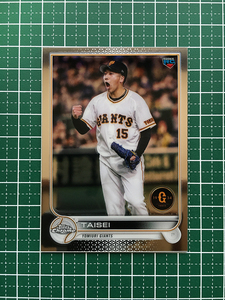 ★TOPPS CHROME NPB 2022 #184 大勢［読売ジャイアンツ／巨人］ベースカード「BASE」ルーキー「RC」★