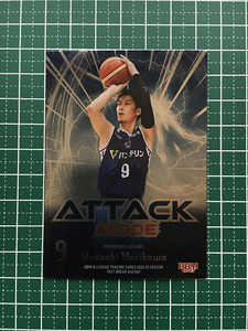 ★BBM B.LEAGUE 2022-23 FAST BREAK 2nd HALF #AM11 森川正明［横浜ビー・コルセアーズ］インサートカード「ATTACK MODE」★