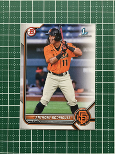 ★TOPPS MLB 2022 BOWMAN #BP-26 ANTHONY RODRIGUEZ［SAN FRANCISCO GIANTS］ベースカード「PAPER PROSPECTS」「1st」★