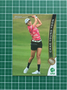 ★EPOCH 2021 JLPGA 日本女子プロゴルフ協会 オフィシャルトレーディングカード #48 ユン・チェヨン エポック★