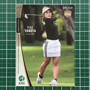 ★EPOCH 2022 JLPGA 女子ゴルフ ROOKIES & WINNERS #39 薮田梨花 レギュラーカード ルーキー「RC」★の画像1