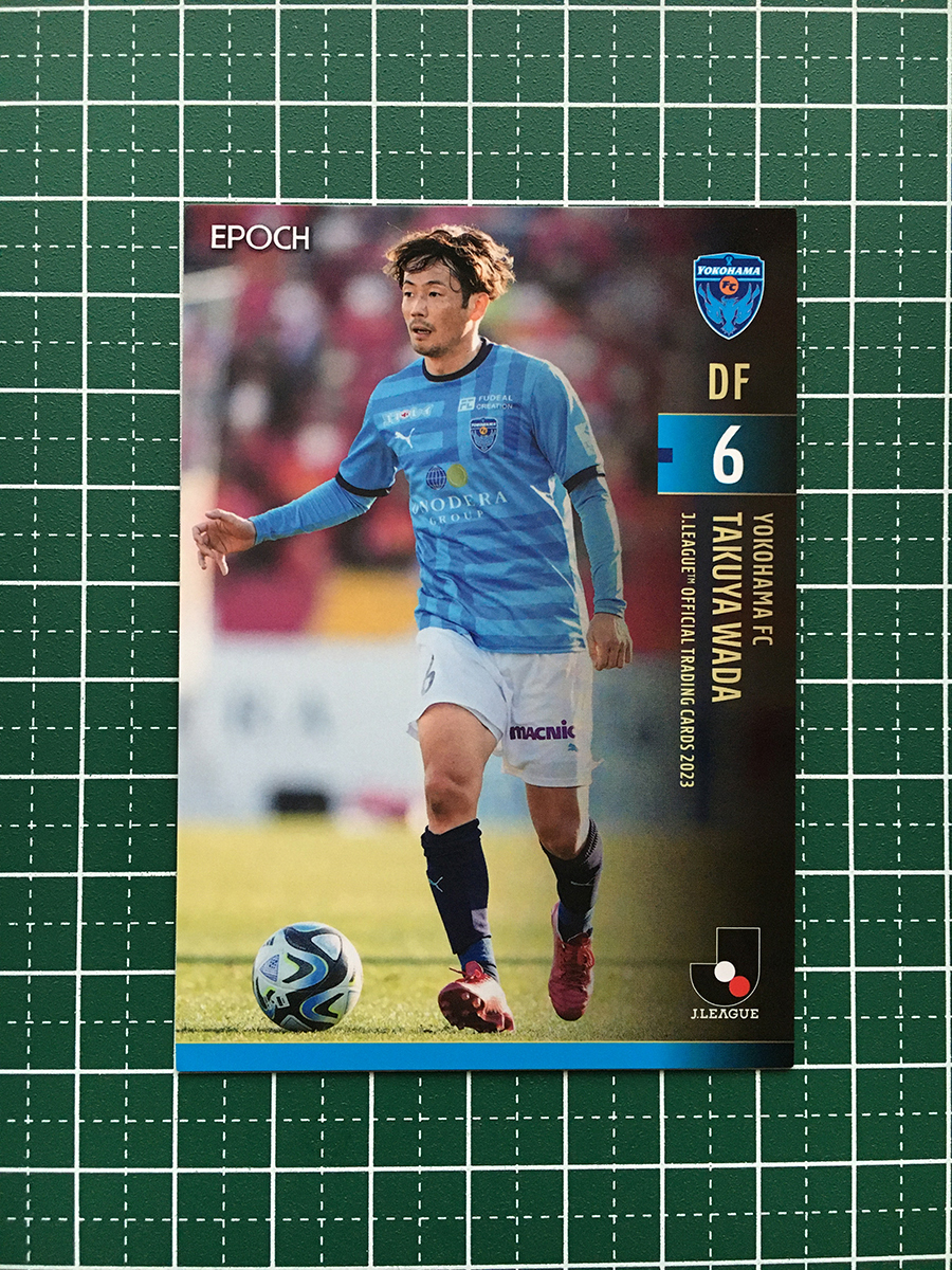 EPOCH 2021 Jリーグ 和田拓也 072 レギュラーカード EPOCH 2021 Jリーグ 和田拓也 072 レギュラーカード