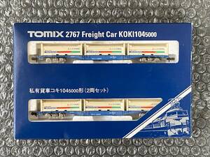 TOMIX 2767koki104-5000(2 обе комплект )