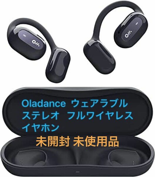 Oladance Wearable Stereo ウェアラブルステレオ ワイヤレスイヤホン オープンイヤー