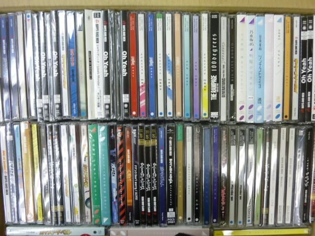 ヤフオク! -「乃木坂46 制服のマネキン cd」の落札相場・落札価格