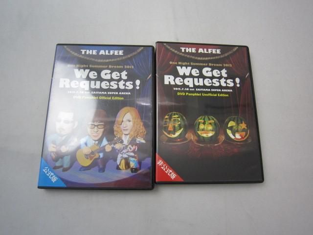 ヤフオク! -「alfee get requests the alfee」の落札相場・落札価格