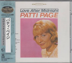 パティ・ペイジ Patti Page / Love After Midnight ★中古盤 /32DP-792/230825