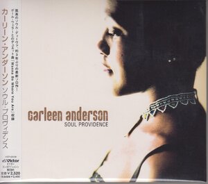 カーリーン・アンダーソン Carleen Anderson / Soul Providence ★中古盤 / VICP-63139/230727