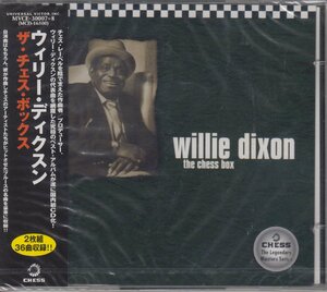 ウィリー・ディクスン Willie Dixon / ザ・チェス・ボックス　V.A. 【2枚組】【廃盤】★新品未開封 /MVCE-30007/230808