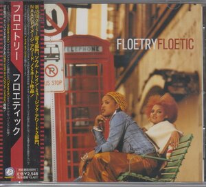 フロエトリー Floetry / Floetic フロエティック ★中古盤 / UICW-1037/230727