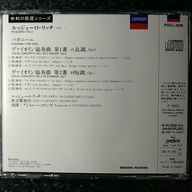 h【x80円】ルッジェーロ・リッチ　パガニーニ　ヴァイオリン協奏曲第1番、第2番　コリンズ_画像3