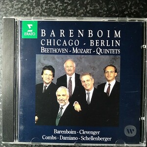 h（ERATO）バレンボイム　ピアノと管楽のための五重奏曲　ベートーヴェン　モーツァルト　Baremboim Beethoven Mozart Quintets