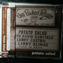 h【JAZZ他】ポテト・サラダ with デビッド・ガーフィールド Poteto Salad David Garfield_画像1