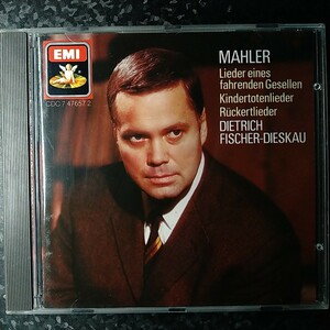 h（西独盤）ディースカウ　マーラー　歌曲集　さすらう若人の歌　Dieskau Mahler Lieder W.Germany