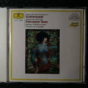 h（西独盤）カラヤン　リムスキー＝コルサコフ　シェエラザード　Karajan Korsakow Scheherazade W.Germany