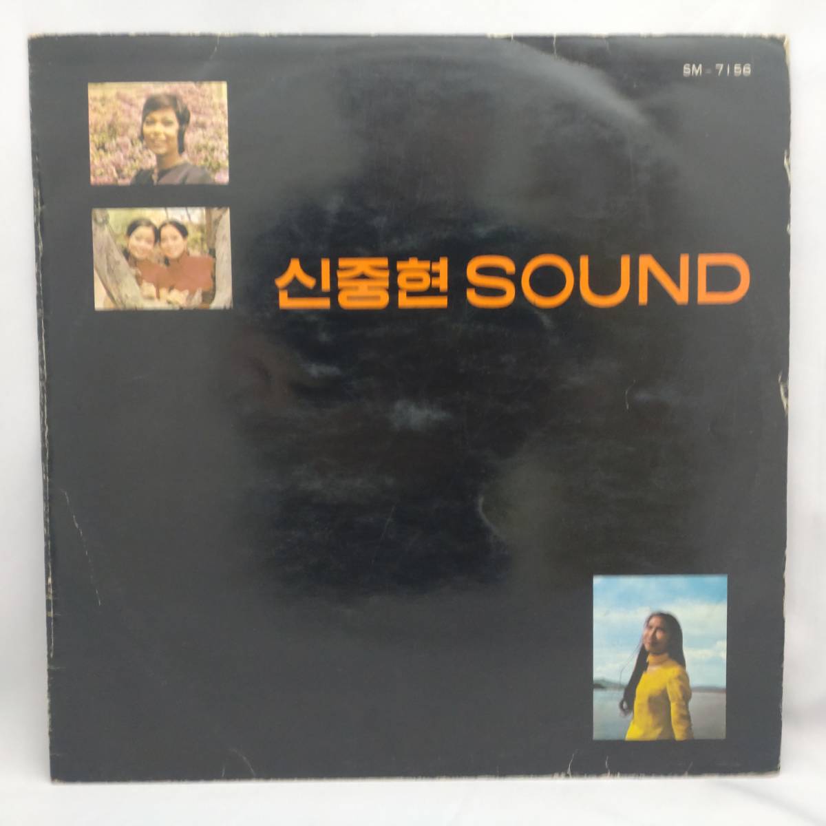 ヤフオク! -「shin」(ワールドミュージック) (レコード)の落札相場