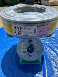 【新品未使用】協和電線工業株式会社　VVF　ケーブル　3×2.0mm　0805-19