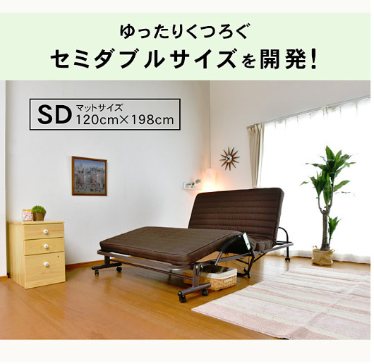 2023年最新】ヤフオク! -電動リクライニングベッドの中古品・新品・未