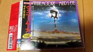 VINNIE MOORE　MIND'S EYE　国内盤 帯付　ヴィニー・ムーア