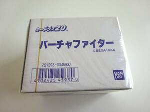 バーチャファイター 　SEGA　Virtua Fighter　格闘ゲーム　カードダス20　1BOX　BANDAI　1994年　　【E-04】