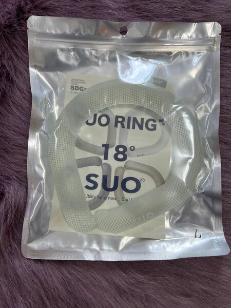 SUO RING プラス 18°NEW クールリング 　Lサイズ ライトグレー