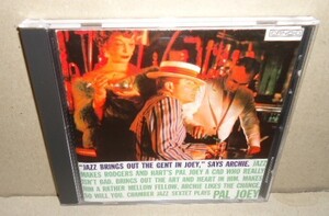 即決 CHAMBER JAZZ SEXTET PLAYS PAL JOEY 輸入盤 中古CD チェンバー・ジャズ・セクステット 1950's Paul Chambers ウエストコーストジャズ