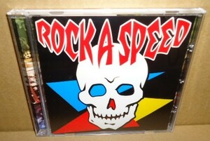 ロッカスピード 中古CD ネオロカビリー ネオロカ ロックンロール ROCKABILLY ブルーエンジェル ストラマーズ Peppermint Jam サイコビリー