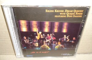 Erling Kroner Dream Quintet 中古CD Quique Sinesi Dino Saluzzi Danmark Jazz アーリング・クローナー トロンボーン デンマークジャズ